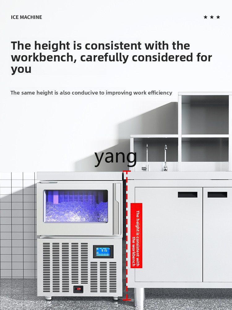 CX製氷機業務用自動バーミルクティーコーヒーショップ小型製造 - Coffee Tea & Jane のレビューと価格