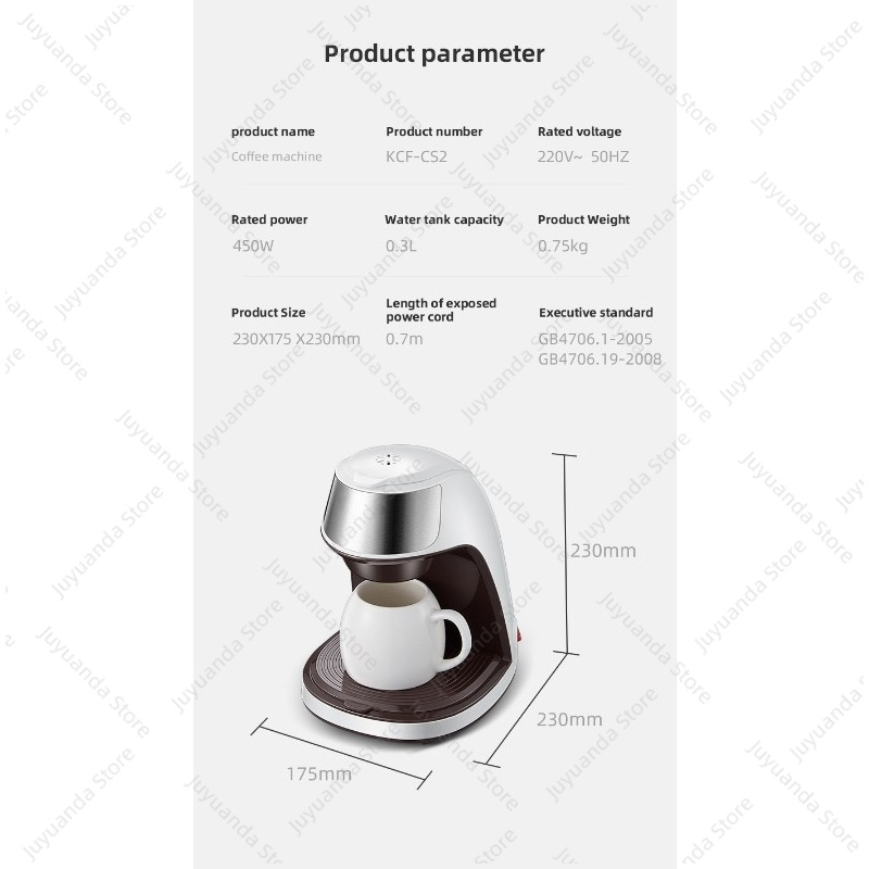 アメリカンコーヒーメーカー 家庭用自動茶淹れ器 - Coffee Tea & Jane のレビューと価格
